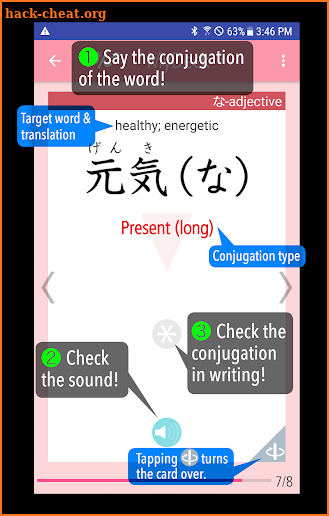 GENKI Conjugation Cards screenshot