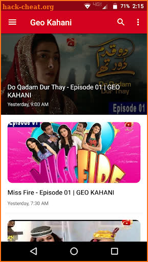 Geo Kahani screenshot