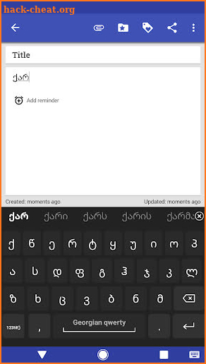 Georgian for AnySoftKeyboard screenshot