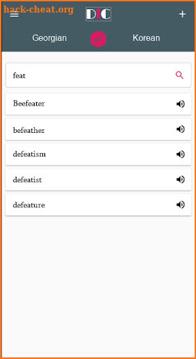 Georgian - Korean Dictionary (Dic1) screenshot