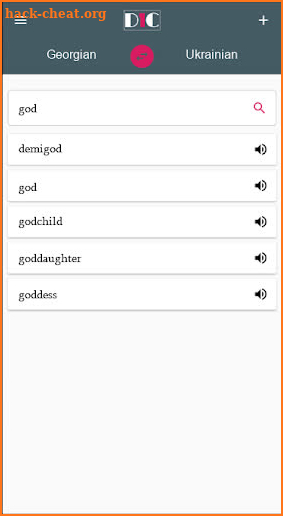 Georgian - Ukrainian Dictionary (Dic1) screenshot