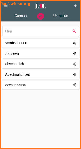 German - Ukrainian Dictionary (Dic1) screenshot