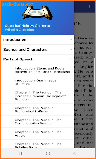Gesenius' Hebrew Grammar screenshot