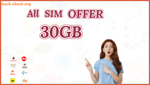 Get 30Gb All Networks Offers screenshot