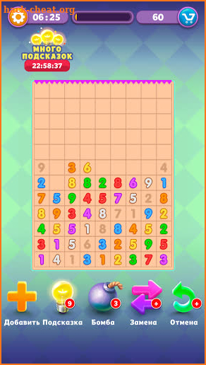 Get Ten - Puzzle Game With Numbers! screenshot