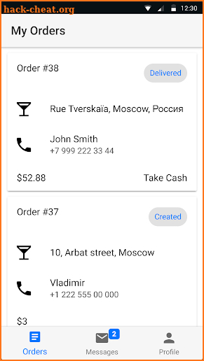 GiraffyDriver - driver app for GiraffyDelivery screenshot