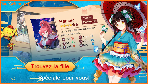 Girls X Battle-Français screenshot