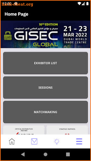 GISEC 2022 screenshot