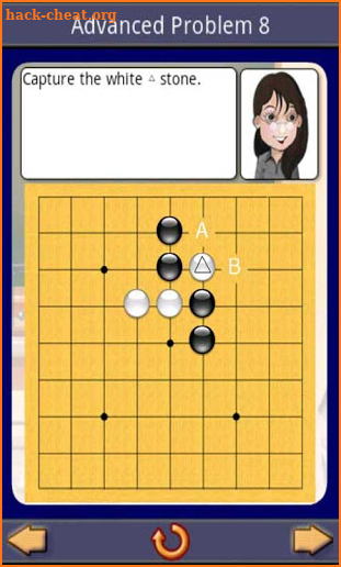 Go Baduk screenshot