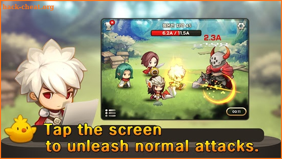 God of Attack VIP screenshot