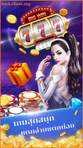 Golden Slot-slot 777 screenshot