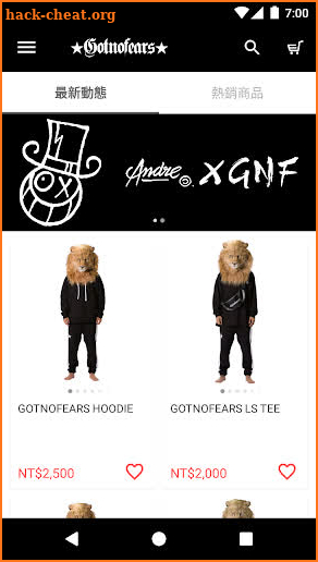 Gotnofears screenshot