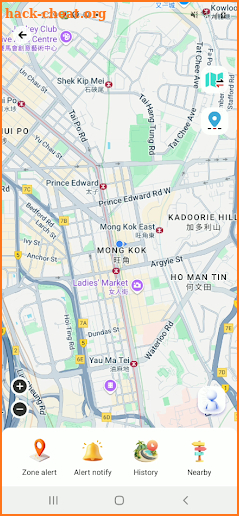 GPS Phone Tracker screenshot