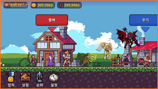 Grandpa RPG - Grow Pixel Wizard screenshot