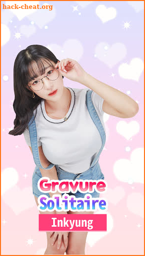 Gravure Solitaire - Inkyung screenshot