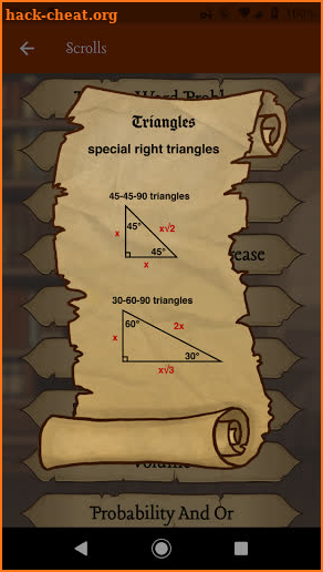 GRE Math Knight screenshot