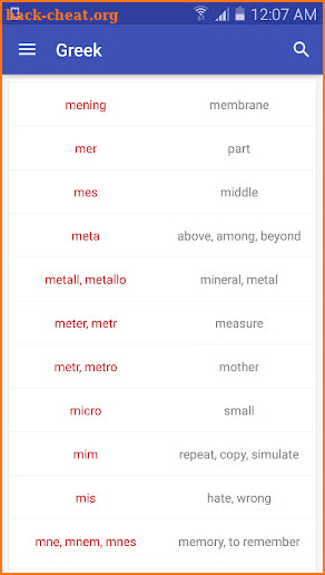 Greek and Latin Roots Pro screenshot