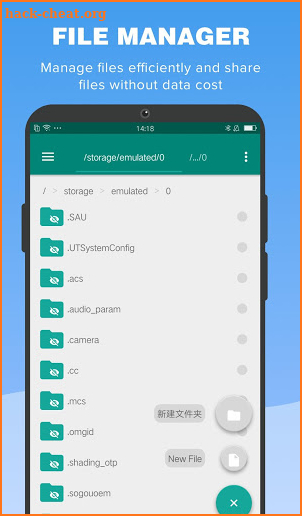 Green File Manager screenshot