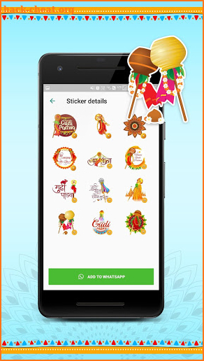 Gudi Padwa 2019 Stickers: गुड़ी पड़वा स्टीकर्स screenshot