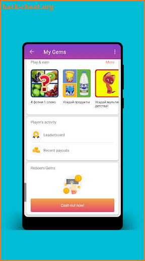 Guess & Earn Money screenshot