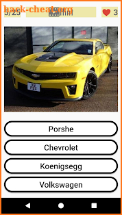 Guess The Car - Quiz screenshot