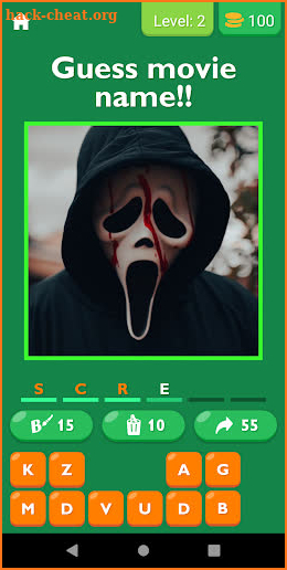 Guess The Horror Movie Quiz screenshot