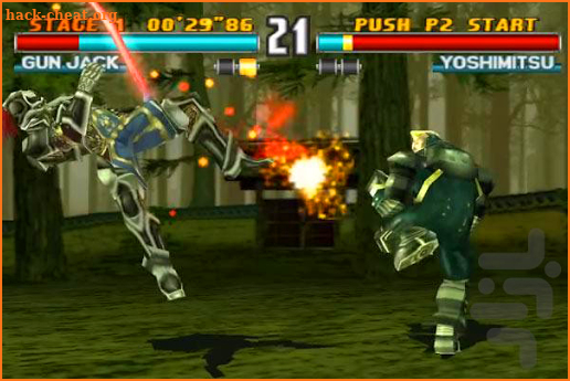 Guide and Info for Tekken 3 screenshot