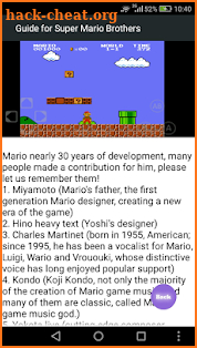 Guide for Super Mario Brothers screenshot