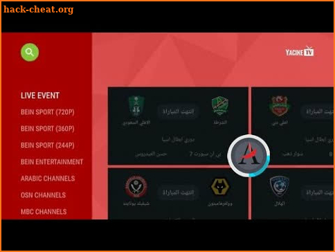 Guide For Yacine TV Live screenshot