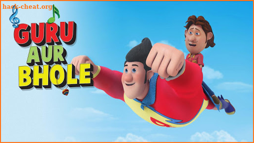 Guru Aur Bhole Game screenshot