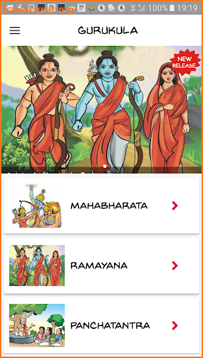 Gurukula Comics Audiobooks StoryBooks screenshot