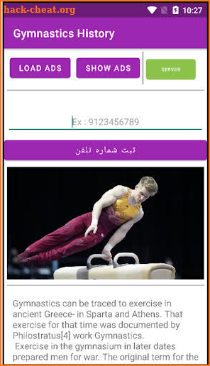 Gymnastics History screenshot