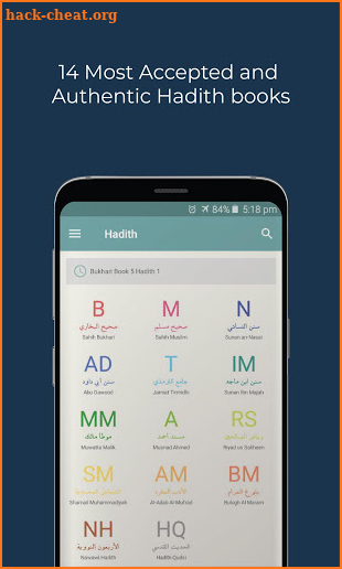 Hadith Collection (All in one) screenshot