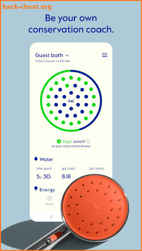 hai - smart spa-shower system screenshot