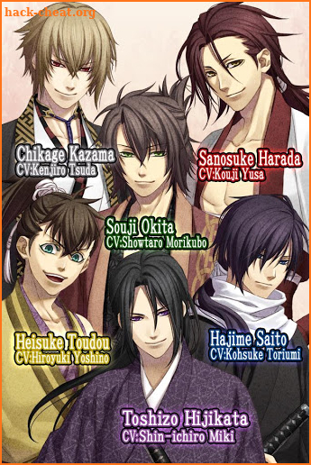 Hakuoki: Premium Edition screenshot