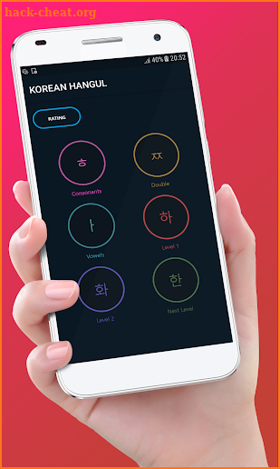 Hangul Alphabet (Korean Alphabet) screenshot