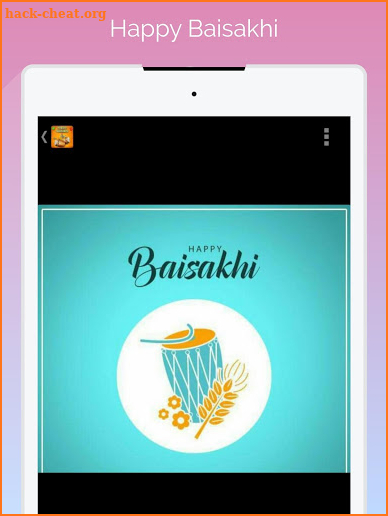 Happy Baisakhi Greetings screenshot