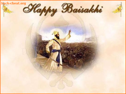 Happy Baisakhi Images screenshot