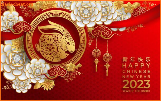 Happy Chinese New Year 2023 screenshot