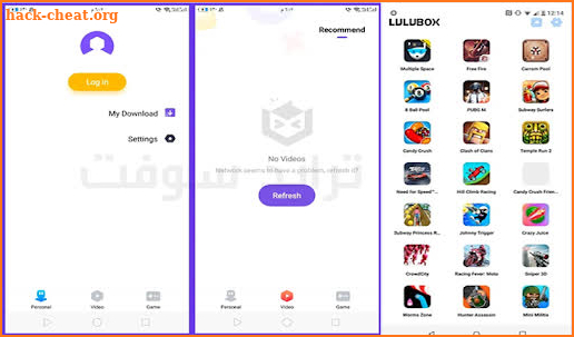 happy guide for lulubox (unoficial) screenshot