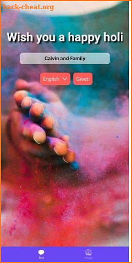 Happy Holi 2021 Wishes & Images screenshot