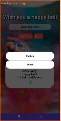 Happy Holi 2021 Wishes & Images screenshot