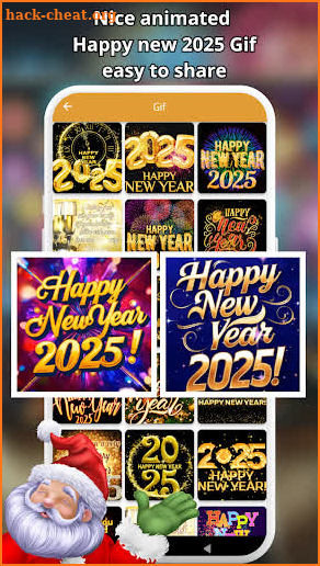 Happy New Year 2025 screenshot