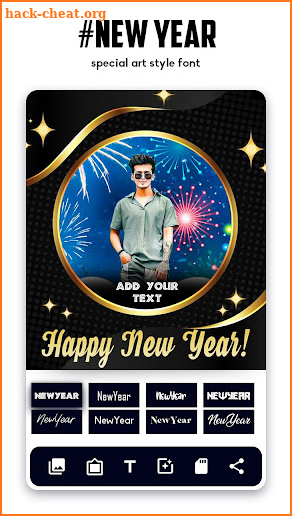 Happy New Year Photo Frame screenshot