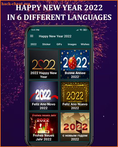 Happy NewYear 2022 screenshot