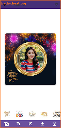 Happy NewYear 2025 Photo Frame screenshot