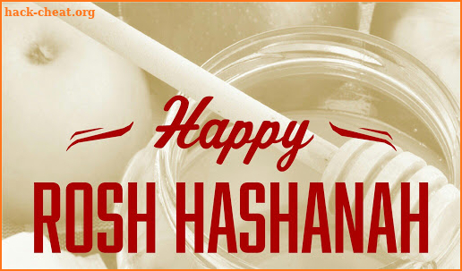 Happy Rosh Hashanah - Jewish New Year screenshot