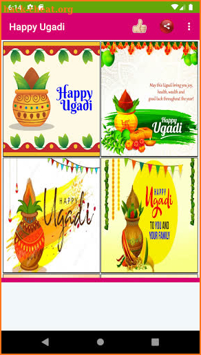 Happy Ugadi Wishes screenshot