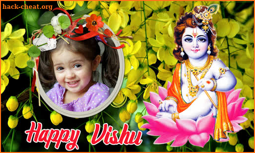 Happy Vishu Photo Frames screenshot