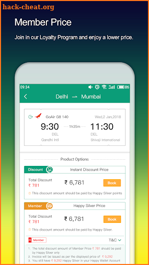 HappyEasyGo - Cheapest Flight Booking App screenshot